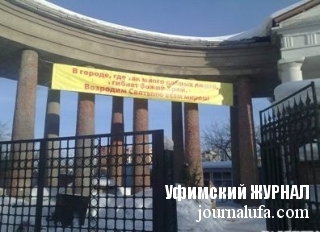8 марта в Спасском храме