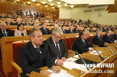Башкирский парламент не намерен сокращаться