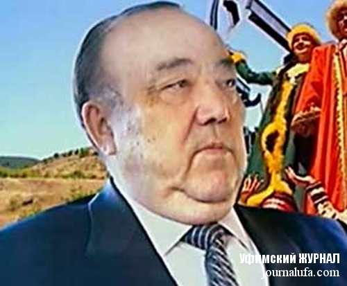 Муртаза Рахимов: хозяин - баррель Муртаза Рахимов: хозяин - баррель