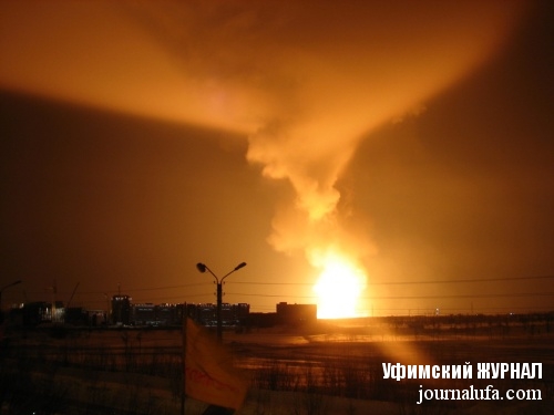 На газопроводе в Украине, доставлявшем газ из РФ в Европу, прогремел взрыв