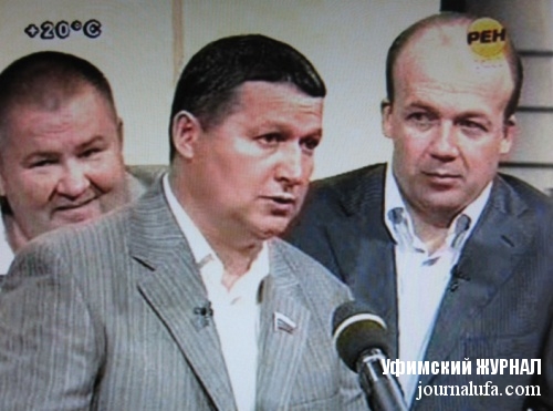 Что происходит в Башкирии?