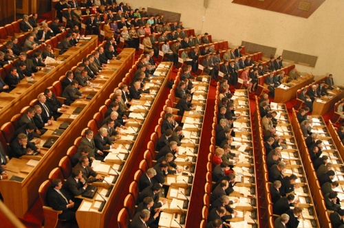 Теперь все партии равны Теперь все партии равны