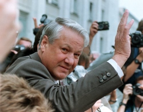 Содержание эпохи Ельцина