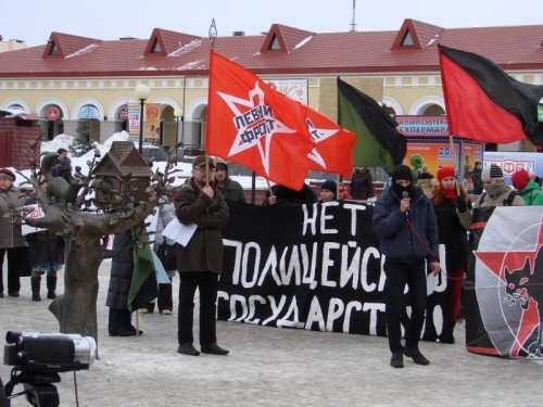 Жители Башкирии требуют справедливости и законности Жители Башкирии требуют справедливости и законности