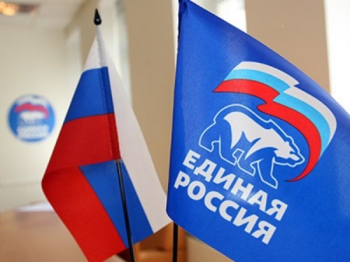 Встреча блоггеров и прессы в Исполкоме «Единой России» по Башкирии Встреча блоггеров и прессы в Исполкоме «Единой России» по Башкирии