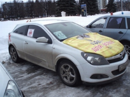 «Не будите в нас Египет!» «Не будите в нас Египет!»