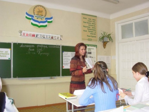 Башкиры просят вернуть в школы русский язык