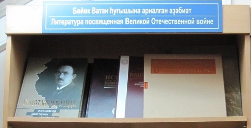 Так и живем... Так и живем...