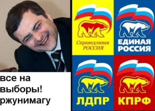 В регионы едут комиссары В регионы едут комиссары