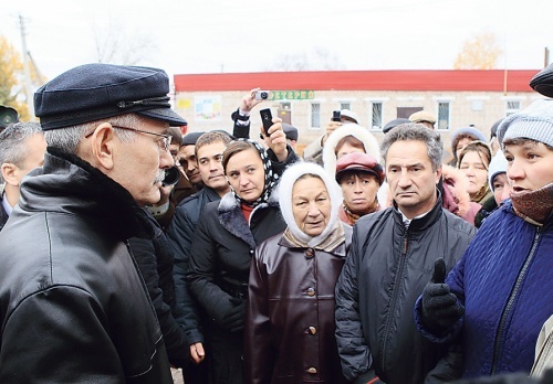 Становится страшно Становится страшно