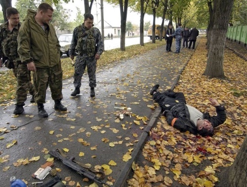 Уральский боевик Уральский боевик