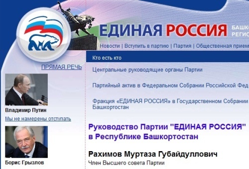 Пора разобраться! Пора разобраться!