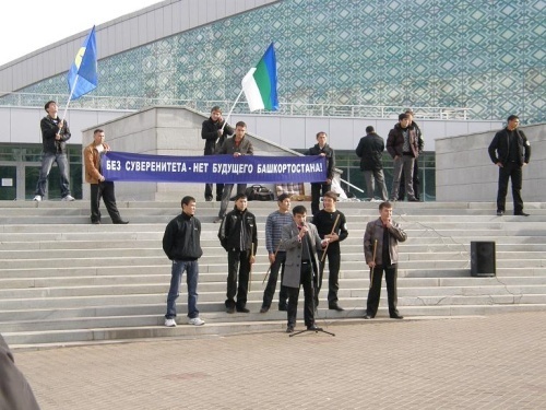 У башкирской общественности накопилось уйма нерешенных вопросов У башкирской общественности накопилось уйма нерешенных вопросов