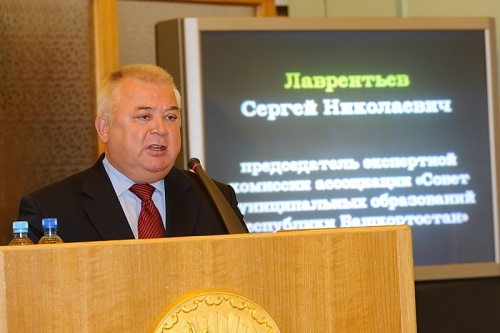 «Выборы» мэра Уфы. Фоторепортаж «Выборы» мэра Уфы. Фоторепортаж