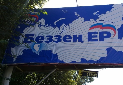 Награды нашли своих героев Награды нашли своих героев