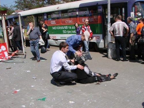 Взрывы в Днепропетровске Взрывы в Днепропетровске