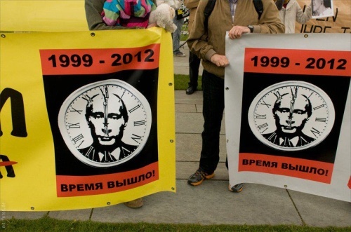 Позор на всю Европу. Фоторепортаж о том, как встречали Путина в Берлине Позор на всю Европу. Фоторепортаж о том, как встречали Путина в Берлине