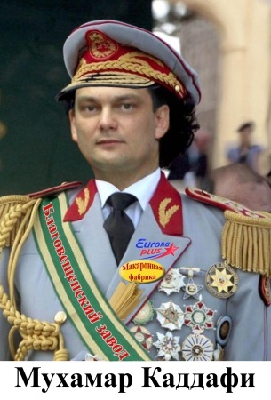 Криминал рвется во власть?
