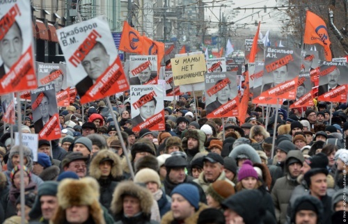 В Москве состоялся Марш в защиту детей