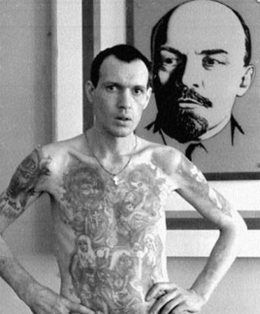 Сегодня День следователя МВД. Юбилей - 50 лет! Коммунистическое алиби Сегодня День следователя МВД. Юбилей - 50 лет! Коммунистическое алиби