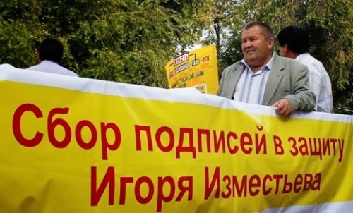 Ринат Гатауллин: «С новой властью у меня никаких отношений нет» Ринат Гатауллин: «С новой властью у меня никаких отношений нет»
