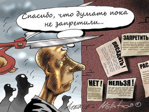 Депутатка Яровая хочет преподавать историю по Уголовному кодексу Депутатка Яровая хочет преподавать историю по Уголовному кодексу
