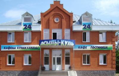 Нарушения в работе природного парка «Аслы-куль» Нарушения в работе природного парка «Аслы-куль»