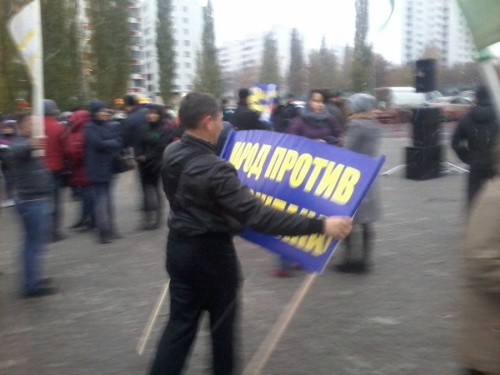 Новые тенденции в охоте на гражданских активистов Новые тенденции в охоте на гражданских активистов