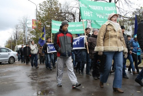 Башкирские националисты против русского марша