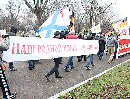 В Казани прошел «Русский марш»