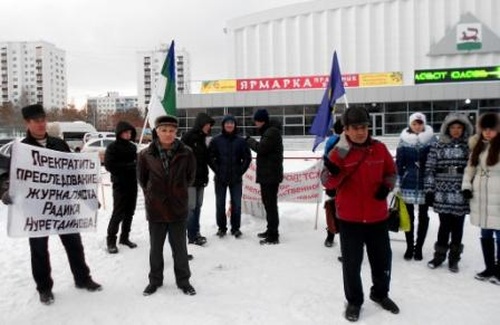 День прав человека в Уфе День прав человека в Уфе