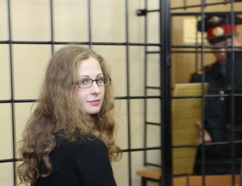 Мария Алехина не хочет выходить по амнистии Мария Алехина не хочет выходить по амнистии