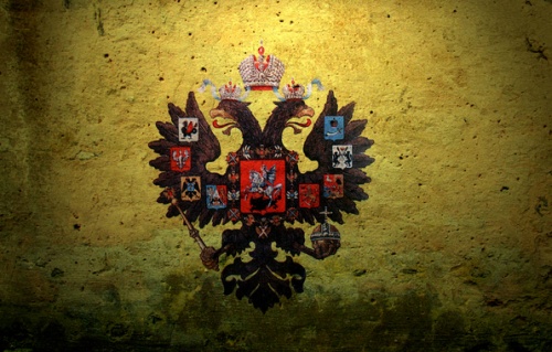 Российская история. Темные пятна и неудобные темы