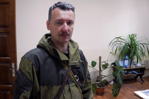 Стрелков отказался возвращаться на войну в Украину