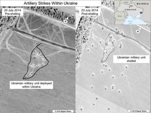 Аэрофотоснимки Украины, сделанные разведкой США