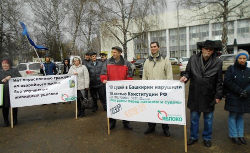 В Уфе продолжается беспредел в отношении переселенцев из аварийного жилья В Уфе продолжается беспредел в отношении переселенцев из аварийного жилья