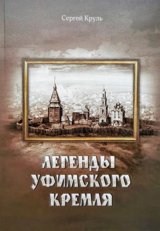 Счастье писателя Счастье писателя