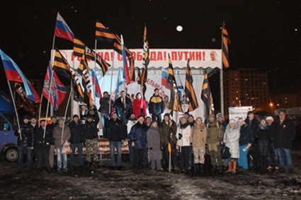 Митинг в поддержку Путина в Уфе. «Патриоты» или «отморозки»?