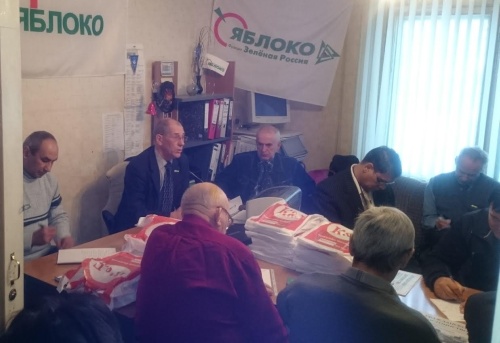 Мы не хамы. Сергей Наумкин снят с Председателя партии ЯБЛОКО в Башкирии