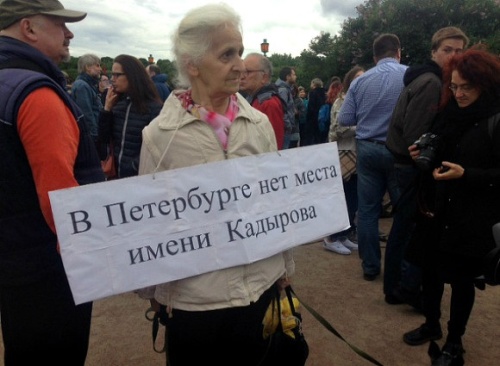 Жители Петербурга грозят сломать мост Кадырова