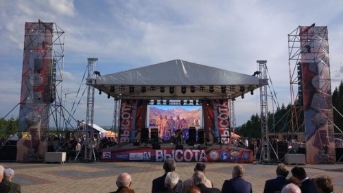 И снова пресловутый патриотизм Уфе: Теперь в виде фестиваля песни И снова пресловутый патриотизм Уфе: Теперь в виде фестиваля песни