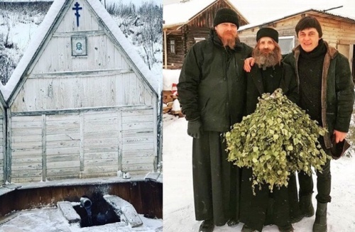 Нет, это не то что вы подумали. Это купель Нет, это не то что вы подумали. Это купель