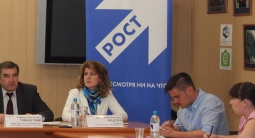 Политическая проституция неизвестных: Гибадуллина и «Партии Роста» Политическая проституция неизвестных: Гибадуллина и «Партии Роста»