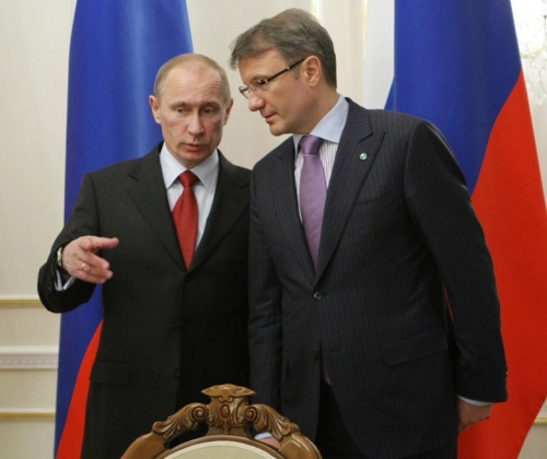 Невеликая наша держава Невеликая наша держава